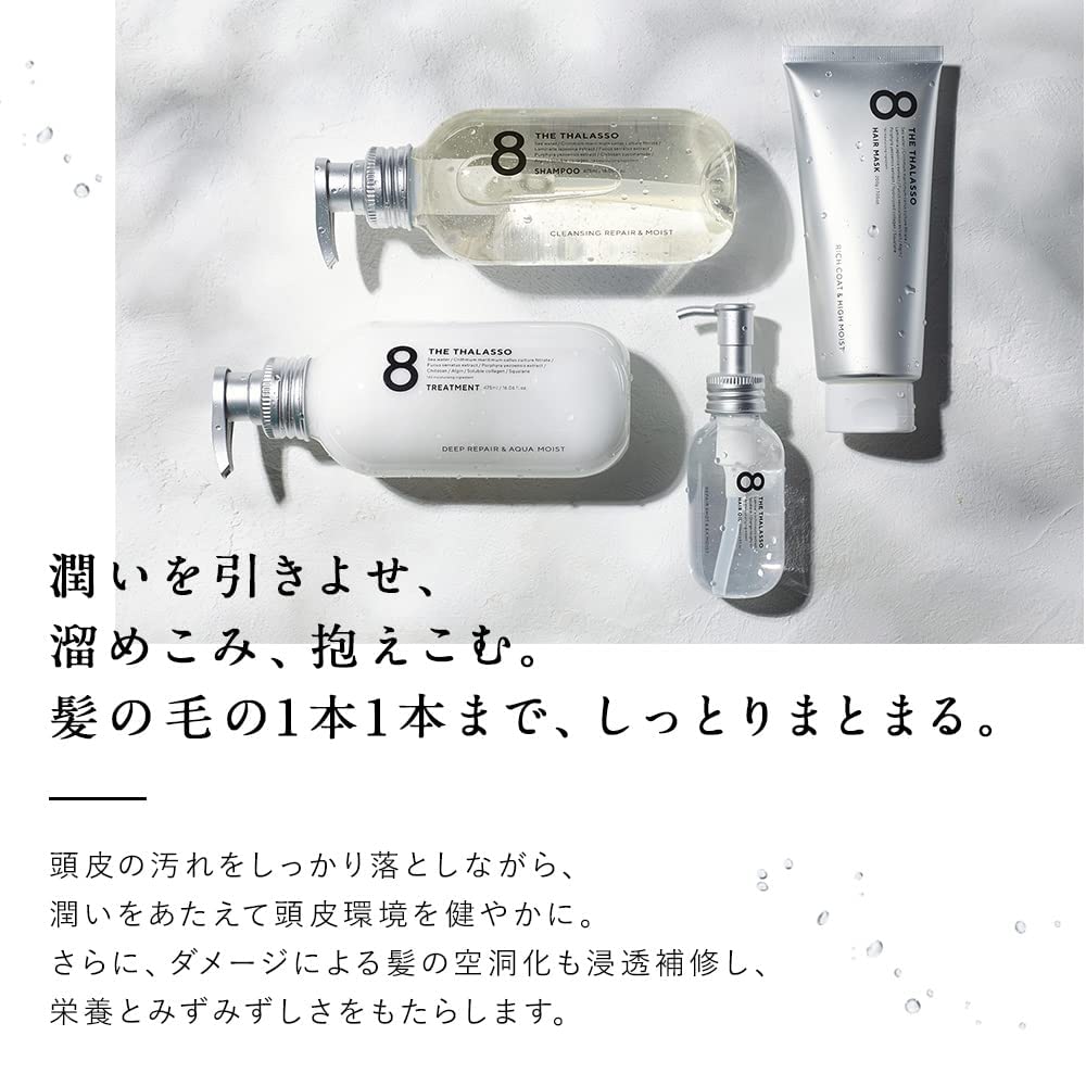 Amazon | 【※リニューアル前品※大容量2倍サイズ×2点セット
